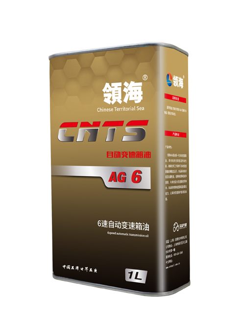 AG6 6速自動(dòng)變速箱油