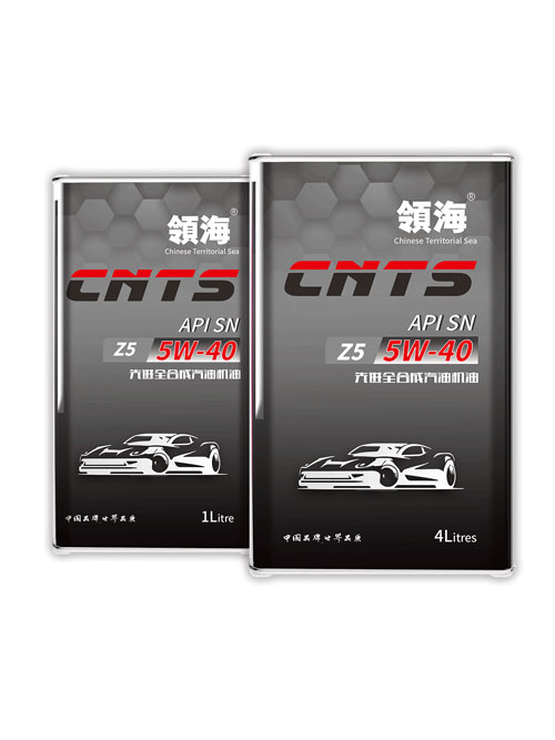 Z5 SN先進全合成汽油機油 5W40
