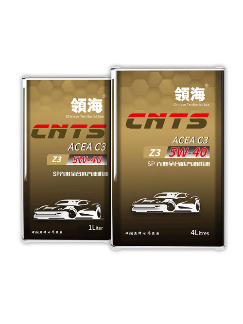 Z3 SP先進(jìn)全合成汽油機(jī)油 5W40