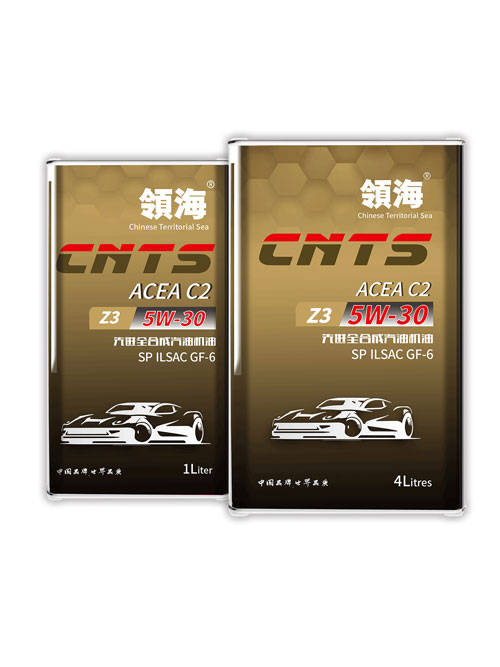 Z3 SP先進全合成汽油機油 5W30